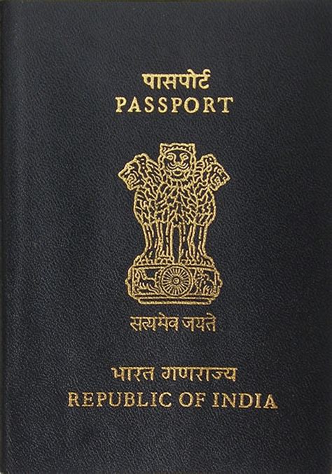 The Smart Indian Passport Is Set To Become A Reality 